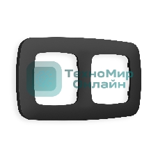 Рамка OMEGA Ecta (Графит Мягкое касание) 2-ая OF140802