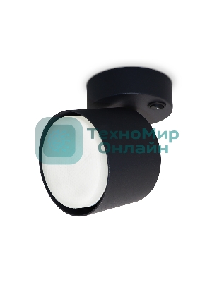 Светильник Ambrella light TA133 BK черный GX53 max 12W D79*134*D84