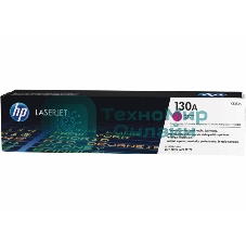 Тонер Картридж HP 130A CF353A пурпурный для HP M153/M176/M177