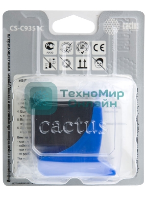 Картридж струйный Cactus CS-C9351C №21XL черный (20 мл) для HP DJ 3920/3940/D1360/D1460/D1470/D1560/D2330/D2360