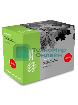 Картридж лазерный Cactus CS-039HBK черный (25000 стр.) для Canon LBP 351x i-Sensys/352x i-Sensys