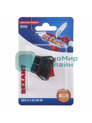 Выключатель клавишный Rexant 250V 15А (6с) ON-ON красный с подсветкой (RWB-506, SC-767) (в упак. 1 шт.)