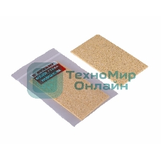 Губка для очистки паяльного жала Rexant 93x50 мм