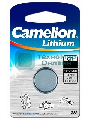 Элемент питания литиевый Camelion CR CR2016 BL-1 (блист.1шт)