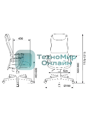 Кресло Бюрократ KB-8/DG/TW-12 TW-04 TW-12 серый, сетка