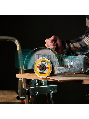 Диск алмазный отрезной сплошной Kranz 125x22.2 мм