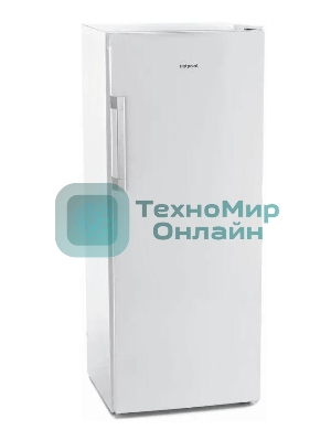 Морозильная камера Hotpoint HFZ 5151 W, белый, 204л, 4 ящика