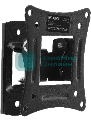 Кронштейн для телевизора Hyundai GL-R1 черный 20