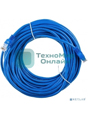 Патч-корд UTP Cablexpert PP12-20M/B cat.5e, 20м, литой, многожильный, синий