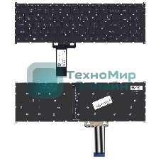 Клавиатура для ноутбука Acer Aspire 7 A715-73 черная с подсветкой