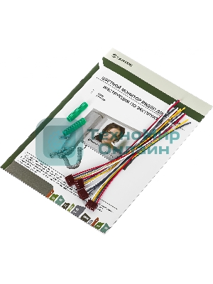 Видеодомофон Tantos Loki белый