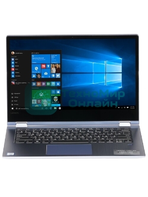 Клавиатура для ноутбука Lenovo Yoga 530-14IKB серебристая с подсветкой