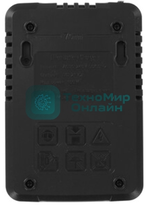 Зарядное устройство P.I.T. PH20-4.0A