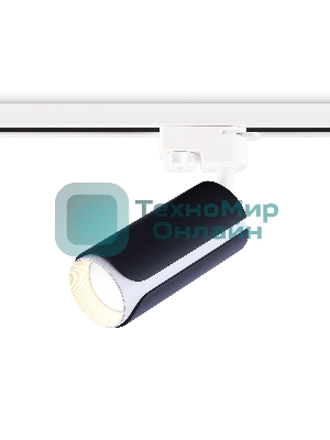 Трековый однофазный светильник Ambrella light GL5155 BK/WH черный/белый GU10 D58*130