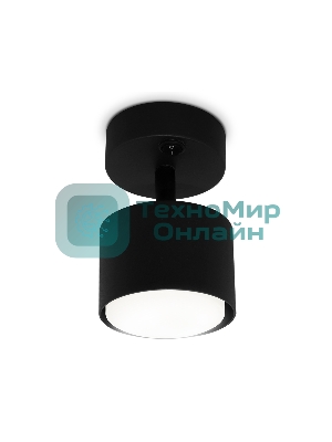 Светильник Ambrella light TA133 BK черный GX53 max 12W D79*134*D84