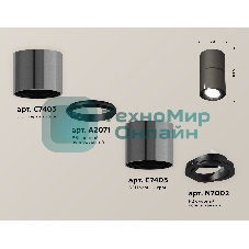 Светильник Ambrella Light XS7403060 DCH/PBK черный хром/черный полированное MR16 GU5.3 (C7403, A2071, C7403, N7002)
