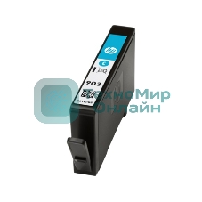 Картридж струйный HP 903 T6L87AE голубой для HP OJP 6960/6970 (315стр.)