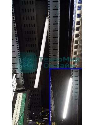 Светильник 19