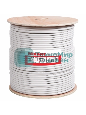 Кабель коаксиальный магистральный Rexant RG-11U, 75 Ом, CCS/Al/Al, 83%, бухта 305 м, белый