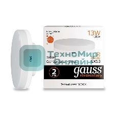 Лампа светодиодная LED Gauss Elementary 13Вт 3000K GX53 890lm