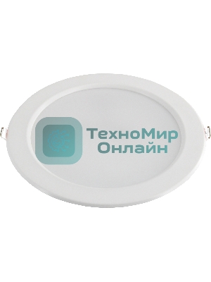 Лампа светодиодная Hiper H981-1 18Вт 6500K