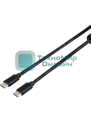 Кабель USB-C TO USB-C 1.8M AT2118 ATCOM