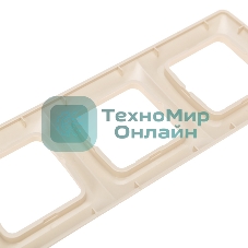 Рамка Kranz 3-я DEA горизонтальная беж (1/10/120)