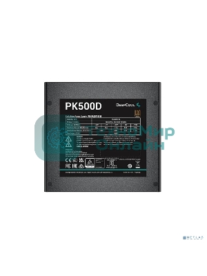 Блок питания Deepcool/GamerStorm PK500D, 500Вт, 80 PLUS Bronze, 120мм, черный