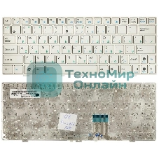 Клавиатура для ноутбука Asus Eee PC 1000 1000H 1000HD белый
