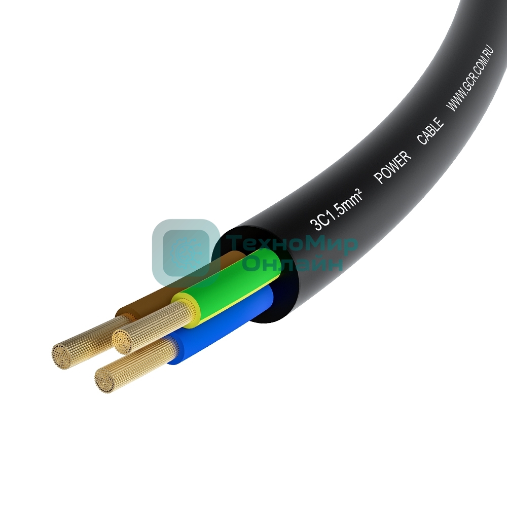 Кабель питания GCR PROF 5.0m, С14 - С5, черный, 3x1,5мм, GCR-55970