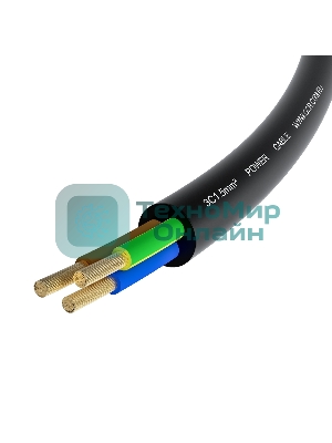 Кабель питания GCR PROF 5.0m, С14 - С5, черный, 3x1,5мм, GCR-55970