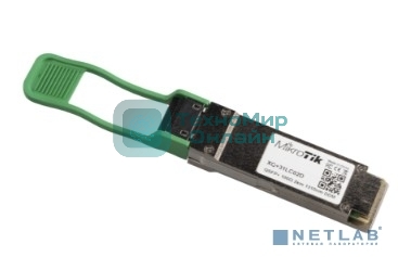 Оптический модуль MikroTik QSFP28 optical module XQ+31LC02D, SM, 2km, 100G