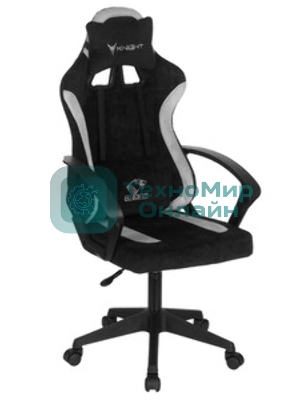 Кресло игровое Knight Optimum черный/серый крестов. пластик
