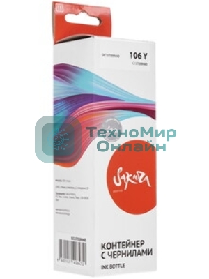 Контейнер с чернилами Sakura C13T00R440 (106 Y/006) для Epson, желтый, 5000 к., 70 мл.