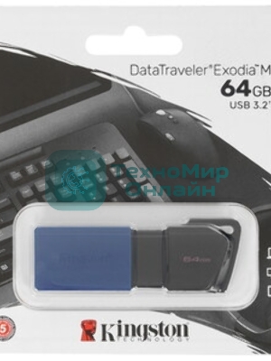 Флешка USB Kingston DataTraveler Exodia M (DTXM/64Gb), 64Gb, USB 3.0, R/W 70/45, черный/синий