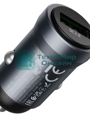 Автомобильное зарядное устройство Hoco, 18Вт, USB, Z62, металлический серый, коробка