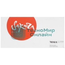 Картридж лазерный Sakura TK5160K для Kyocera Mita ECOSYS P7040, черный, 16 000 к.