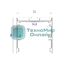 Алюминиевый профиль Ambrella light GP2550AL серебро 2000*35*35