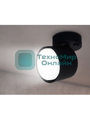 Светильник Ambrella light TA133 BK черный GX53 max 12W D79*134*D84