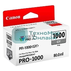 Картридж струйный Canon PFI-1000 GY серый