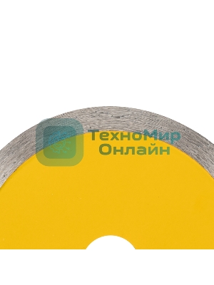 Диск алмазный отрезной сплошной Kranz 125x22.2 мм