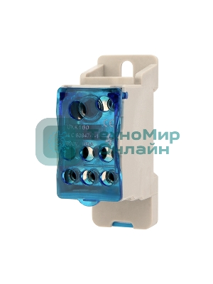 Блок распределительный Rexant РБД-160А на DIN-рейку