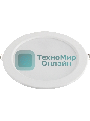 Лампа светодиодная Hiper H981-2 24Вт 3000K