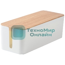 Органайзер Cactus CS-BOX-WH белый/бамбук