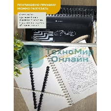 Пластиковые пружины 19 мм белые/черные 50+50 шт./Пружины пластиковые 19 мм белые/черные (136-165 лист) 50+50 шт