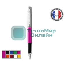 Ручка перьевая Parker Jotter Originals F60 (2096860) Magenta, M, сталь нержавеющая, блистер