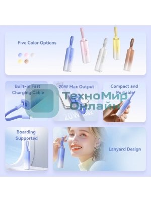 Портативный аккумулятор Vention Power Bank 5000mAh(USB-C + Lightning) 20W Серо-белый, шт.