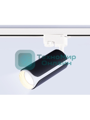 Трековый однофазный светильник Ambrella light GL5155 BK/WH черный/белый GU10 D58*130