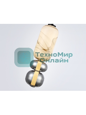 Подвесной светодиодный светильник Ambrella light LH11033 BK/MG/SM черный/мраморно-серый/дымчатый 18W 3000K D150*1900