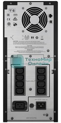 Источник бесперебойного питания APC Smart-UPS C SMC3000I 2100Вт 3000ВА черный
